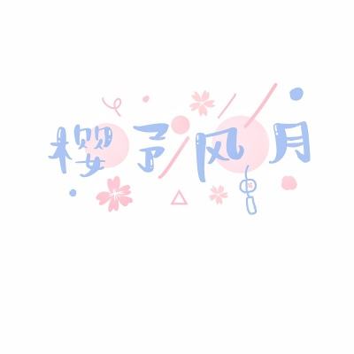 苍穹九变手游